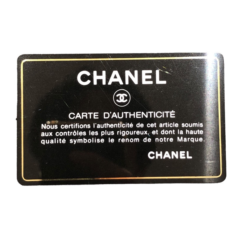 シャネル CHANEL ミニマトラッセ18 AS2379 ブラック/GD金具 ラムスキン レディース ショルダーバッグ