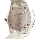 シャネル CHANEL J12 ホワイトファントム 世界2000本限定 H3442 ホワイト セラミック メンズ 腕時計