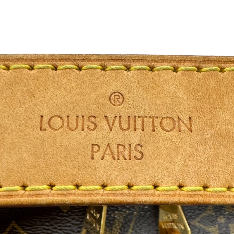 ルイ・ヴィトン LOUIS VUITTON シュリPM M40586 モノグラム・キャンバス レディース ショルダーバッグ