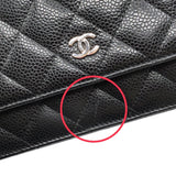 シャネル CHANEL マトラッセチェーンウォレット A33814 キャビアスキン レディース ウォレットチェーン