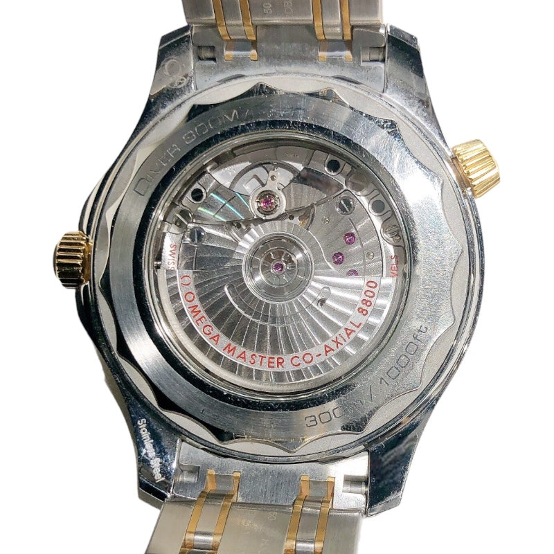 オメガ OMEGA シーマスターダイバー300Mコーアクシャル マスター