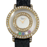 ショパール Chopard ハッピーダイヤモンド 20/6061-24 ホワイト K18YG クオーツ レディース 腕時計