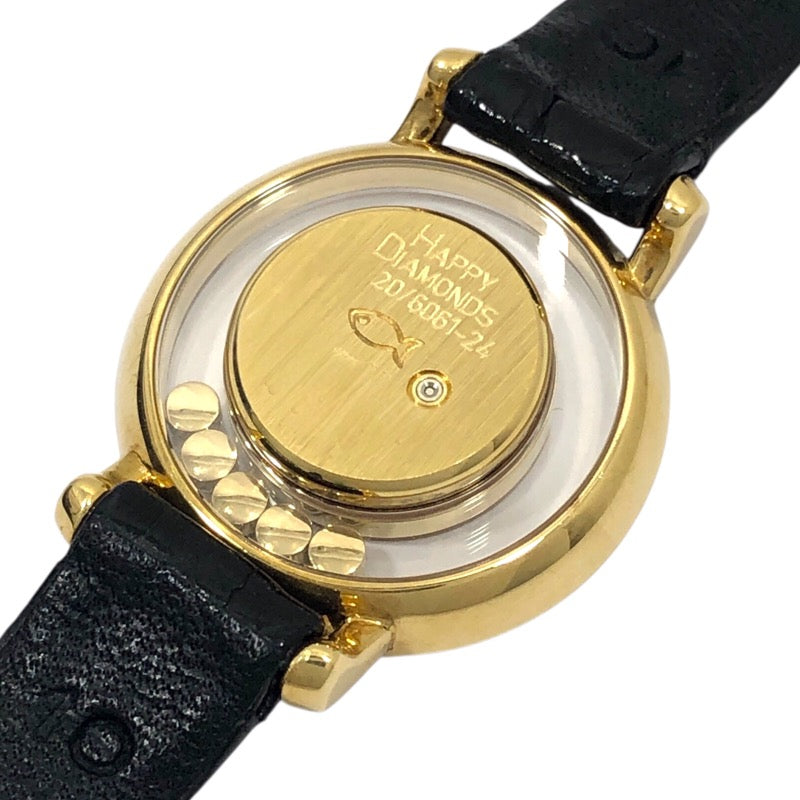 ショパール Chopard ハッピーダイヤモンド 4091/1 ゴールド K18