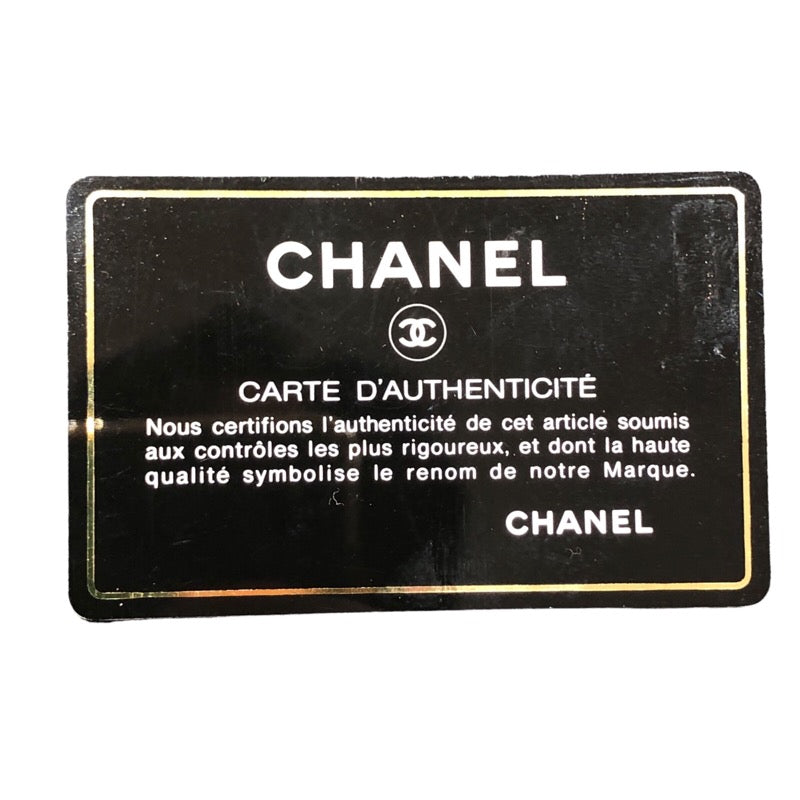 シャネル CHANEL マドモアゼルチェーンショルダーバッグ ゴールド/GD金具 ラムスキン レディース ショルダーバッグ