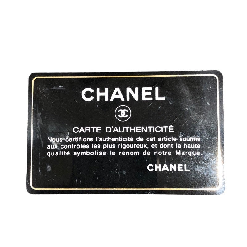 シャネル CHANEL 2.55 チェーンウォレット ゴールド トワルアッシュ レディース ショルダーバッグ