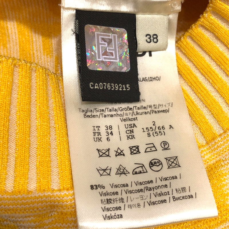 フェンディ FENDI FF総柄ニットスカート FZQ637 イエロー レーヨン レーヨン レディース スカート