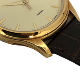 パテック・フィリップ PATEK PHILIPPE カラトラバ 5227J-001 K18YG メンズ 腕時計