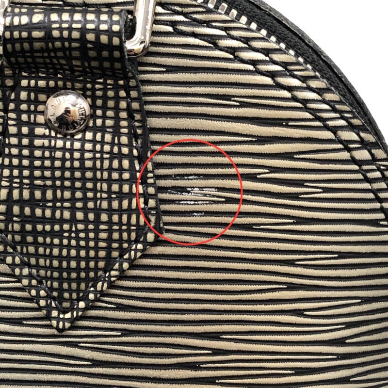 ルイ・ヴィトン LOUIS VUITTON アルマBB M54827 プラティーヌ レザー レディース ハンドバッグ