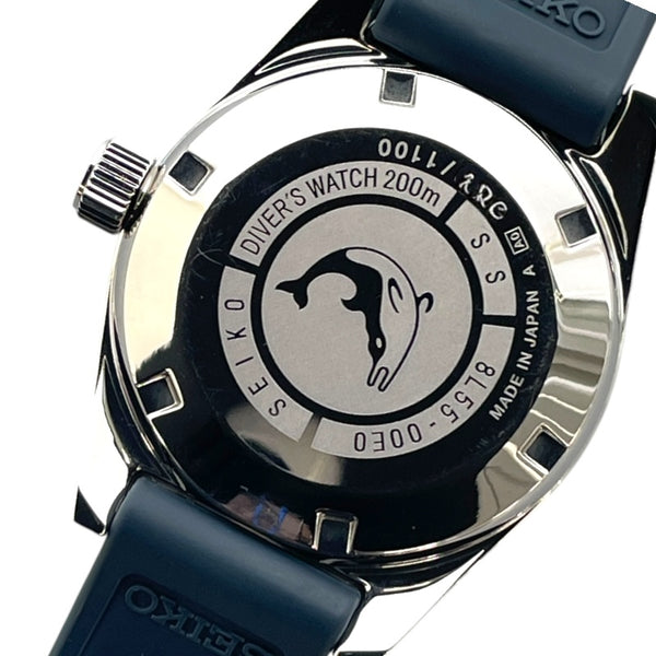 セイコー SEIKO プロスペックス ダイバーズウォッチ 55周年記念限定モデル SBEX013 ブルー SS メンズ 腕時計