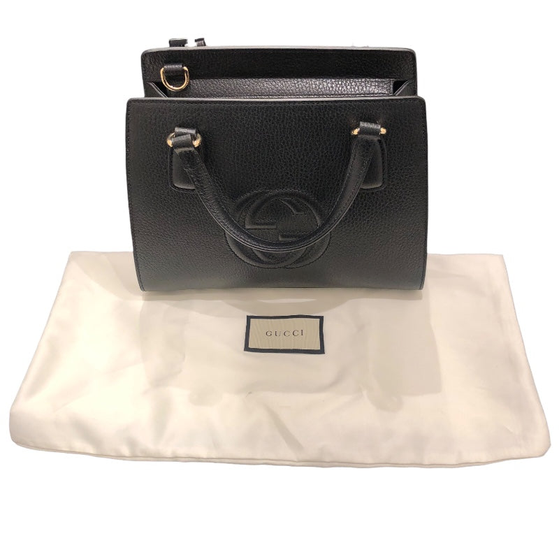 グッチ GUCCI ソーホー2WAYハンドバッグ 607722 レザー レディース ハンドバッグ