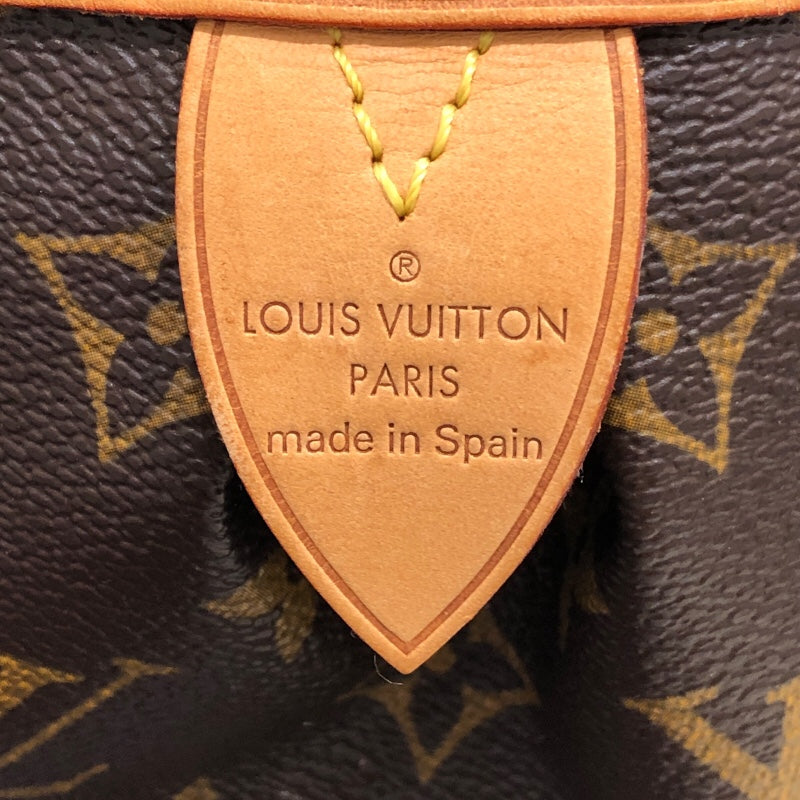 ルイ・ヴィトン LOUIS VUITTON モントルグイユPM M95565 ブラウン　ゴールド金具 モノグラム レディース ハンドバッグ