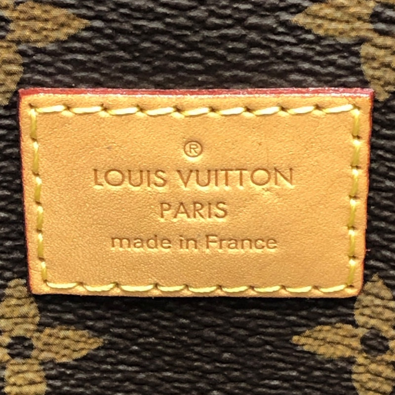 ルイ・ヴィトン LOUIS VUITTON メリー M41544 ブラウン　ゴールド金具 モノグラム レディース ショルダーバッグ