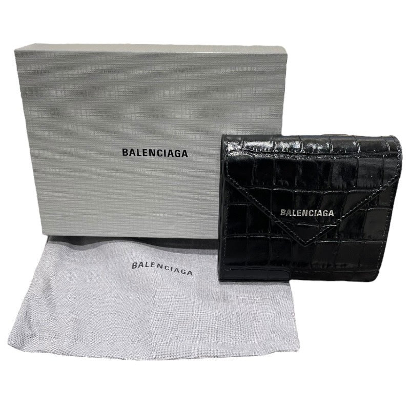 バレンシアガ BALENCIAGA ペーパーコンパクトウォレット 637450 ブラック レザー ユニセックス 二つ折り財布