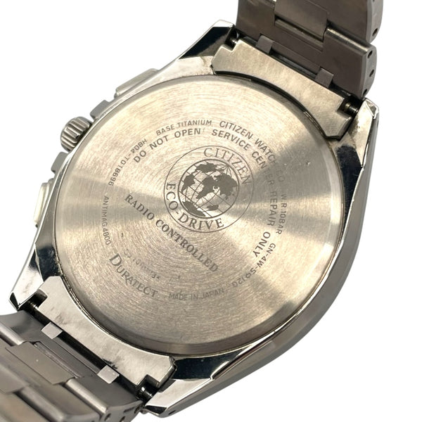 シチズン CITIZEN アテッサ エコドライブ AT8040-57A ホワイト チタン クオーツ メンズ 腕時計