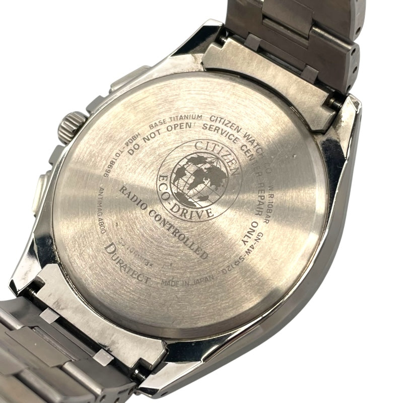 シチズン CITIZEN アテッサ エコドライブ AT8040-57A ホワイト チタン クオーツ メンズ 腕時計