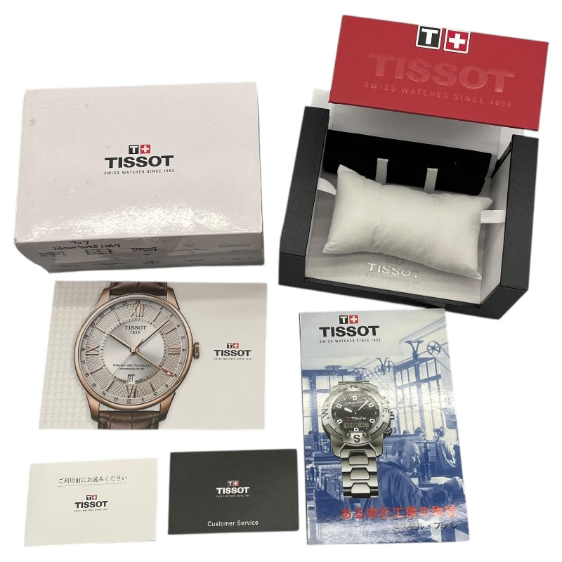 ティソ TISSOT PR100 パワーマティック80 T101.407.11.031.00 ホワイト SS メンズ 腕時計