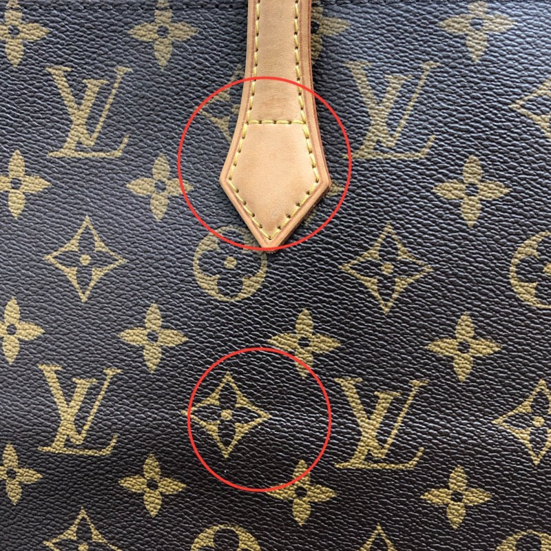 ルイ・ヴィトン LOUIS VUITTON ウィルシャーMM M45644 ブラウン PVC レディース トートバッグ