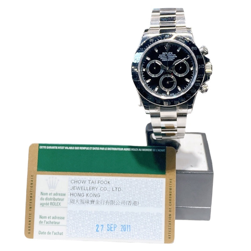 ロレックス ROLEX デイトナ 116520 シルバー SS 腕時計 メンズ 中古