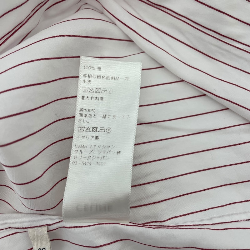 セリーヌ CELINE ストライプシャツ  ホワイト コットン メンズ 長袖シャツ