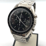 オメガ OMEGA スピードマスター ムーンウォッチ プロフェッショナル 3570.50 ステンレススチール メンズ 腕時計