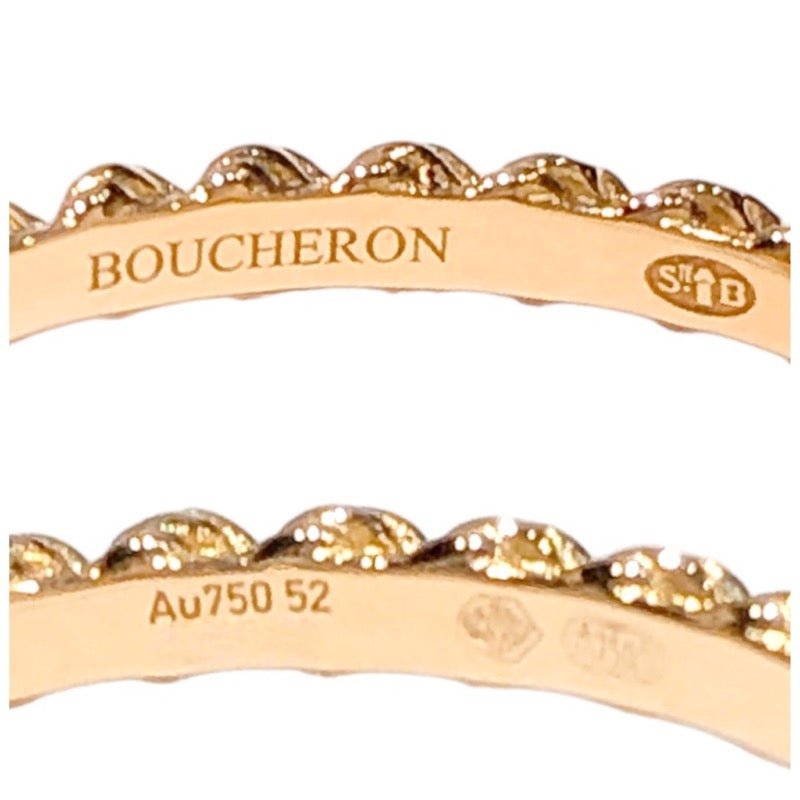 ブシュロン BOUCHERON セルパンボエム リング K18ゴールド ジュエリー