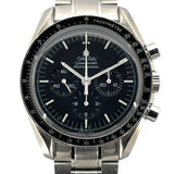 オメガ OMEGA スピードマスター プロフェッショナル ムーンウォッチ 3570.50 ブラック SS 手巻き メンズ 腕時計