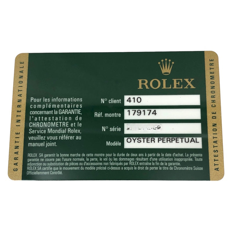 ロレックス ROLEX デイトジャスト Z番 179174NA ピンクシェル WG/SS 自動巻き レディース 腕時計