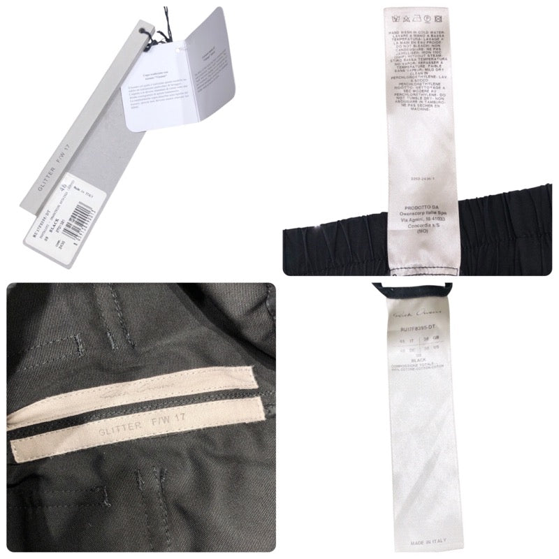 リックオウエンス RICK OWENS ドローストリング クロップドパンツ RU17F8395-DT ブラック コットン メンズ クロップドパンツ