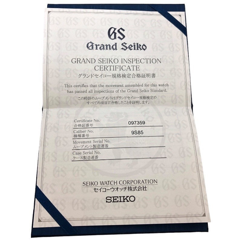 セイコー SEIKO Grand Seiko ヘリテージコレクション メカニカル ハイビート 36000 SBGH205 ブラック SS 自動巻き メンズ 腕時計