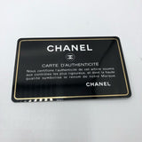 シャネル CHANEL マトラッセ25 A01112 ブラック/シルバー金具 キャビアスキン レディース ショルダーバッグ