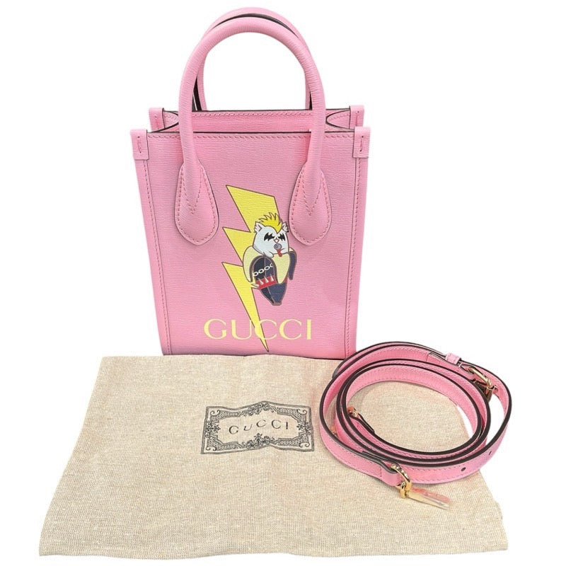 グッチ GUCCI 2WAYハンドバッグ　ばなにゃコラボ 671623 レザー レディース ショルダーバッグ