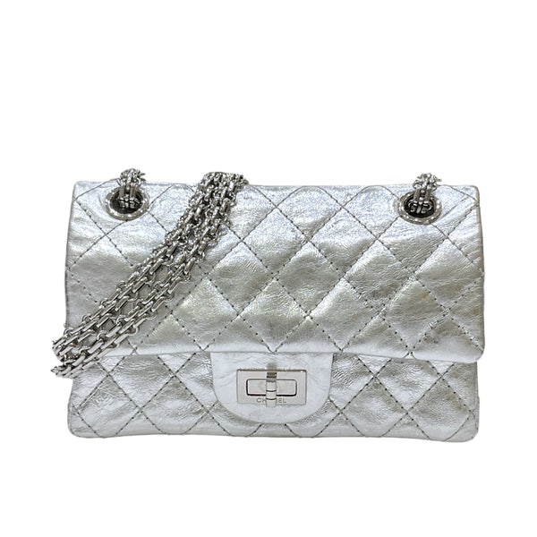 シャネル CHANEL 2.55 ミニフラップバッグ AS0874 11番台 シルバー シルバー金具 レディース チェーンショルダーバッグ |  中古ブランドリユースショップ OKURA(おお蔵)