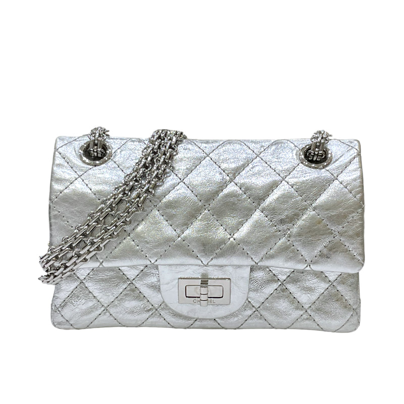 シャネル CHANEL 2.55 ミニフラップバッグ AS0874 11番台 シルバー シルバー金具 レディース チェーンショルダーバッグ