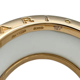 ブルガリ BVLGARI ビーゼロワン ダイヤリング 4バンド(M) AN857030 #57(約16号) K18PG/ホワイトセラミック ダイヤモンド ジュエリー