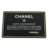 シャネル CHANEL CCフィグリー ミニバニティ A84452 ブラック ゴールド金具 キャビア レディース ショルダーバッグ