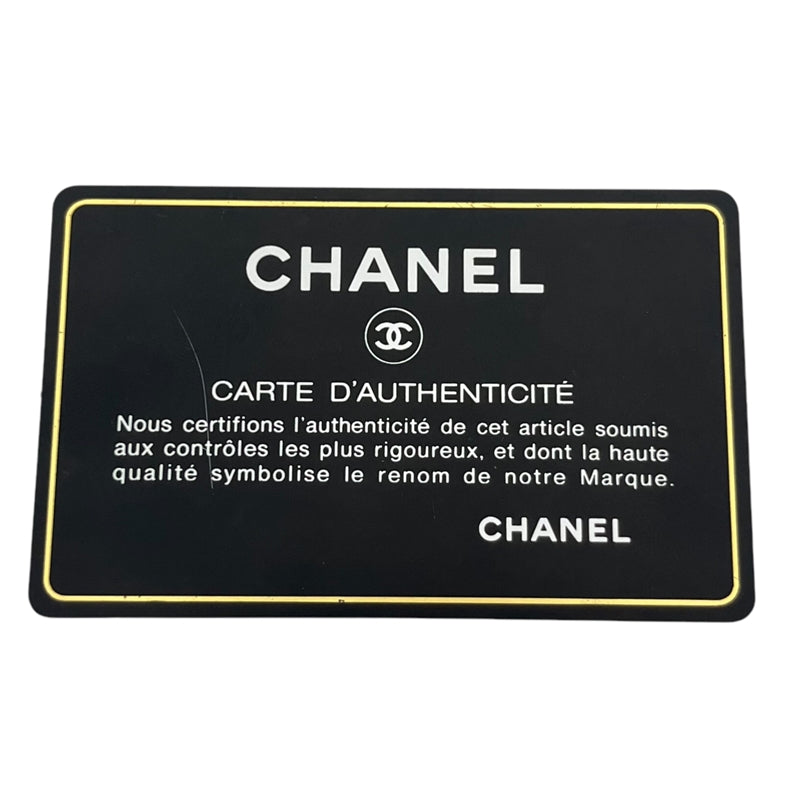 シャネル CHANEL CCフィグリー ミニバニティ A84452 ブラック ゴールド金具 キャビア レディース ショルダーバッグ