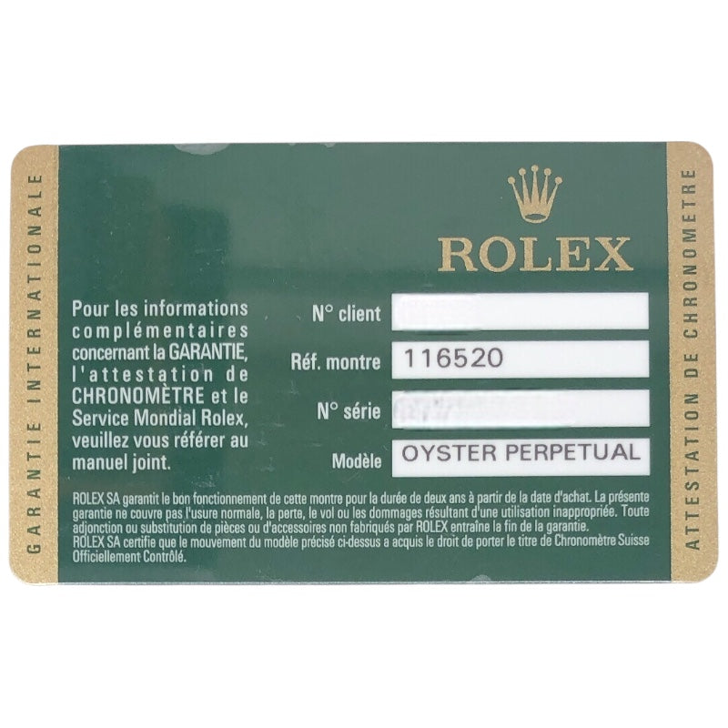 ロレックス ROLEX デイトナ 116520 ステンレススチール メンズ 腕時計