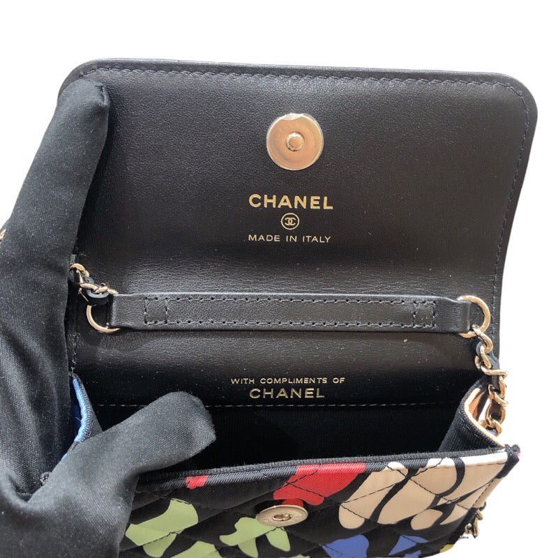 シャネル CHANEL マトラッセショルダー 3番台 マルチカラー ゴールド金具 ナイロン レディース ショルダーバッグ