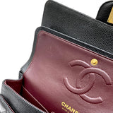 シャネル CHANEL マトラッセ25 チェーンショルダーバッグ A01112 23番台 ブラック ゴールド金具 キャビアスキン レディース ショルダーバッグ