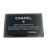 シャネル CHANEL パリビアリッツPM A34208 ベージュ PVC レディース ハンドバッグ