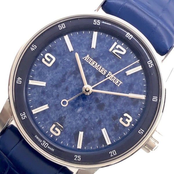 オーデマ・ピゲ AUDEMARS PIGUET CODE11.59 世界50本限定