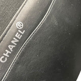 シャネル CHANEL マトラッセ Wフェイス フラップ バッグ 4番台 ブラック SV金具 コットンジャージー レディース ハンドバッグ