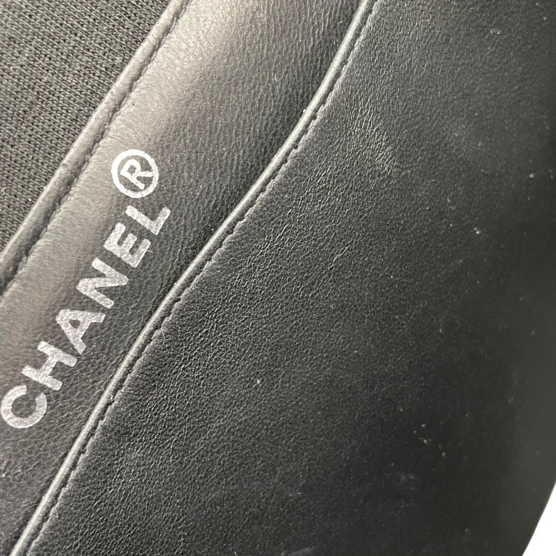 シャネル CHANEL マトラッセ Wフェイス フラップ バッグ 4番台 ブラック SV金具 コットンジャージー レディース ハンドバッグ