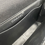 シャネル CHANEL マトラッセ Wフェイス フラップ バッグ 4番台 ブラック SV金具 コットンジャージー レディース ハンドバッグ
