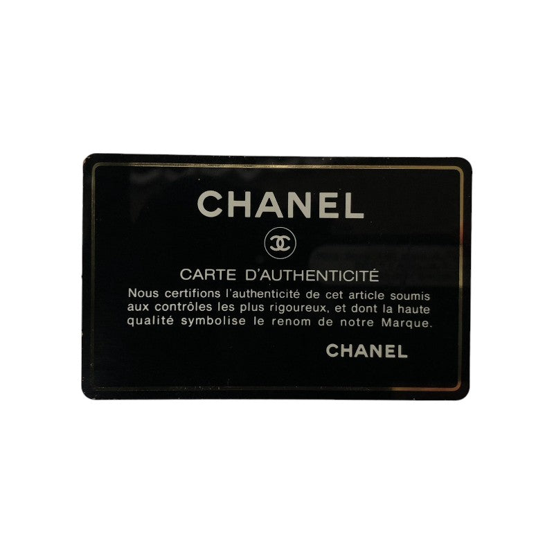 シャネル CHANEL マトラッセ25 A01112　7番台 ベージュ ゴールド金具 ラムスキン レディース ショルダーバッグ