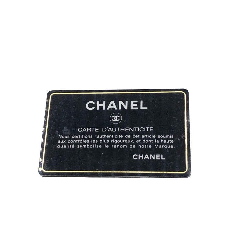 シャネル CHANEL ショルダートートバッグ A91046 キャビアスキン レディース トートバッグ