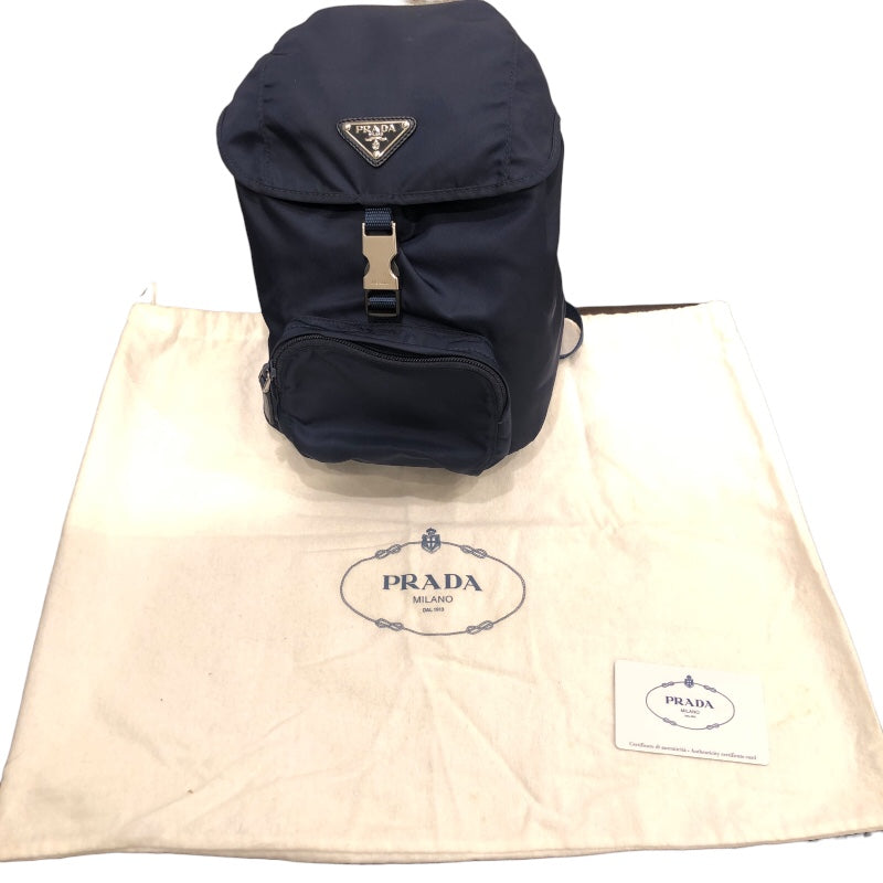 プラダ PRADA ミニバックパック BZ0025 ナイロン ユニセックス リュック・デイパック