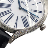 オメガ OMEGA デビル トレゾア クオーツ 36MM 428.17.36.60.04.001 ホワイト×シルバー SS クオーツ レディース 腕時計