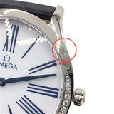 オメガ OMEGA デビル トレゾア クオーツ 36MM 428.17.36.60.04.001 ホワイト×シルバー SS クオーツ レディース 腕時計