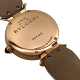 ブルガリ BVLGARI ディーヴァドリーム　ホワイトシェル DVP30WGDL K18PG レディース 腕時計
